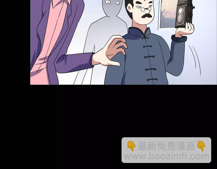 第94话 镜头里的恶魔 中59