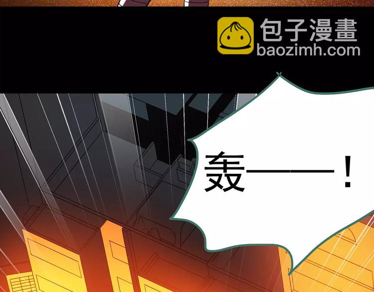 第95话 镜头里的恶魔 中666