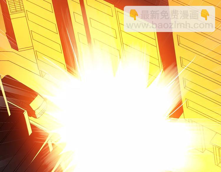 第95话 镜头里的恶魔 中667