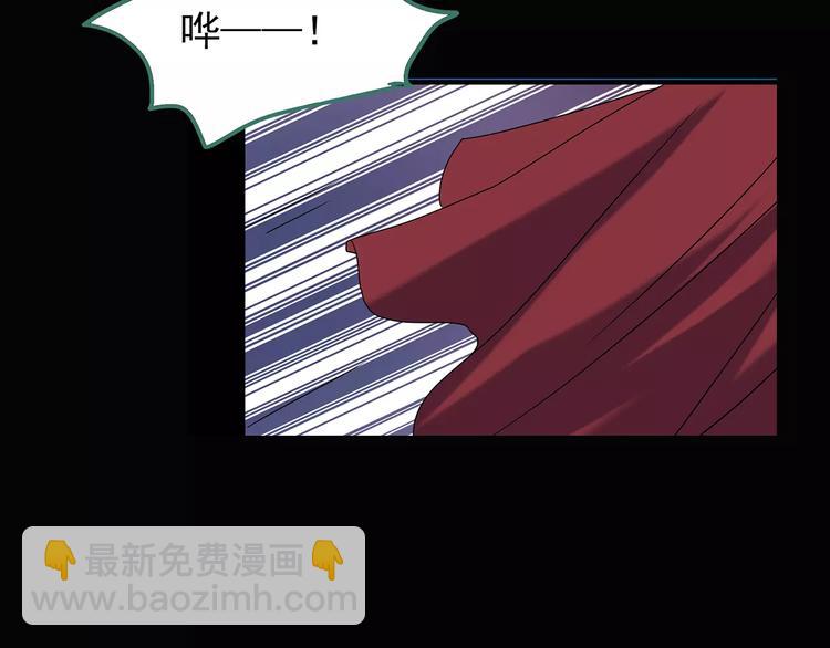 第95话 镜头里的恶魔 中683
