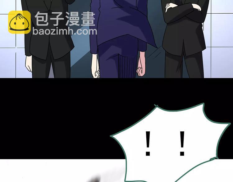 第95话 镜头里的恶魔 中693