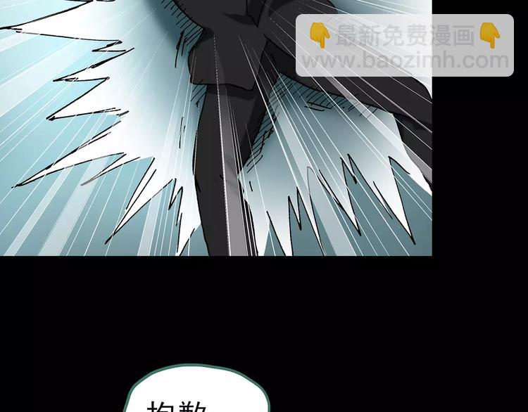 第95话 镜头里的恶魔 中697
