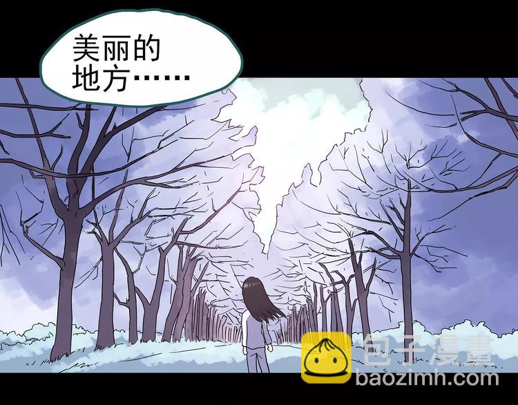 第96话 镜头里的恶魔 下103