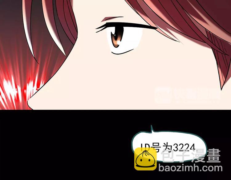 第96话 镜头里的恶魔 下21