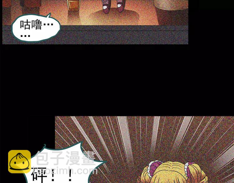 第96话 镜头里的恶魔 下37