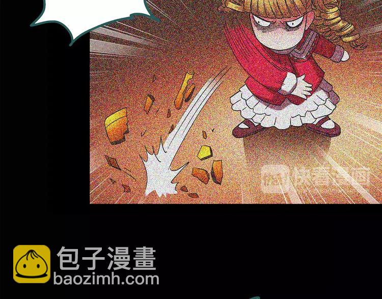 第96话 镜头里的恶魔 下38