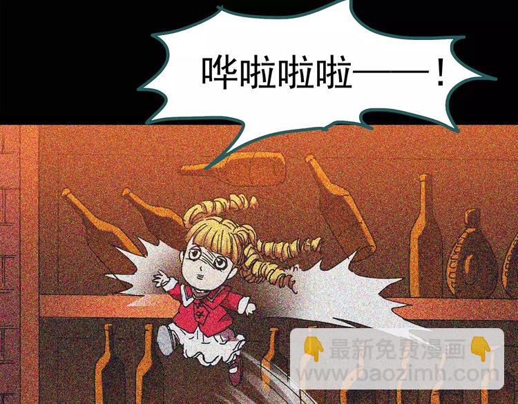 第96话 镜头里的恶魔 下39