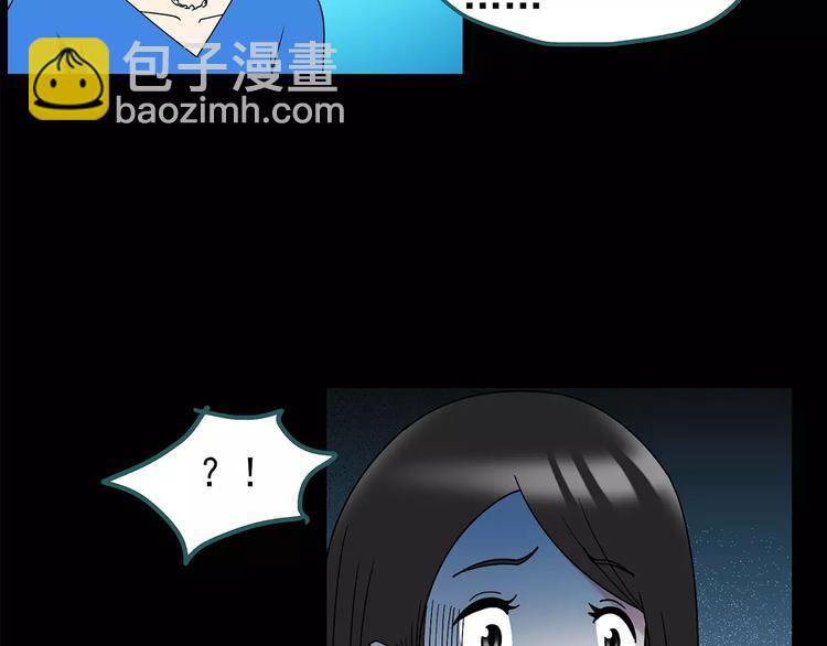 第96话 镜头里的恶魔 下49