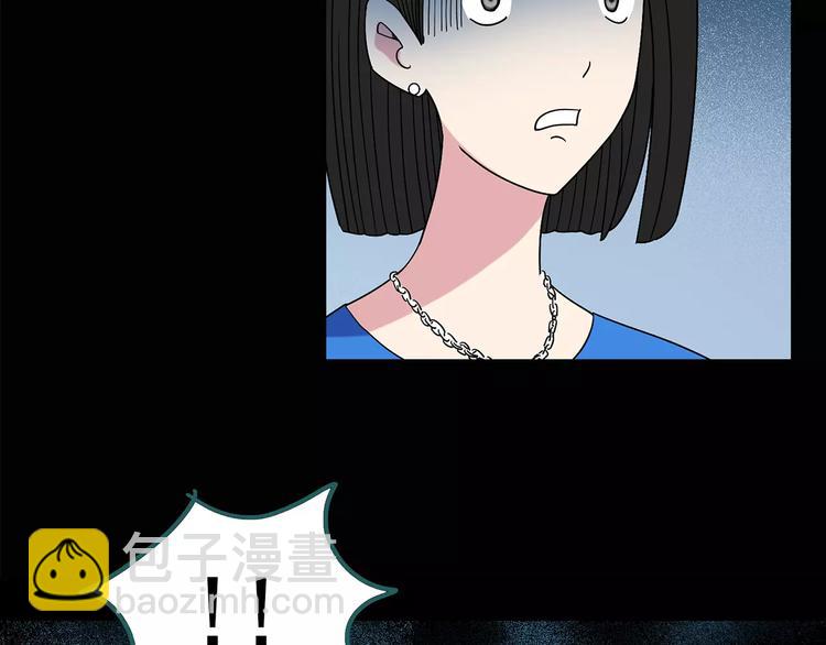 第96话 镜头里的恶魔 下54