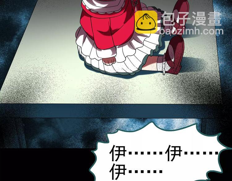 第96话 镜头里的恶魔 下56