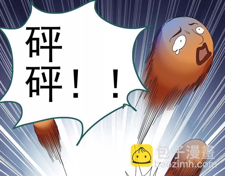 第96话 镜头里的恶魔 下69