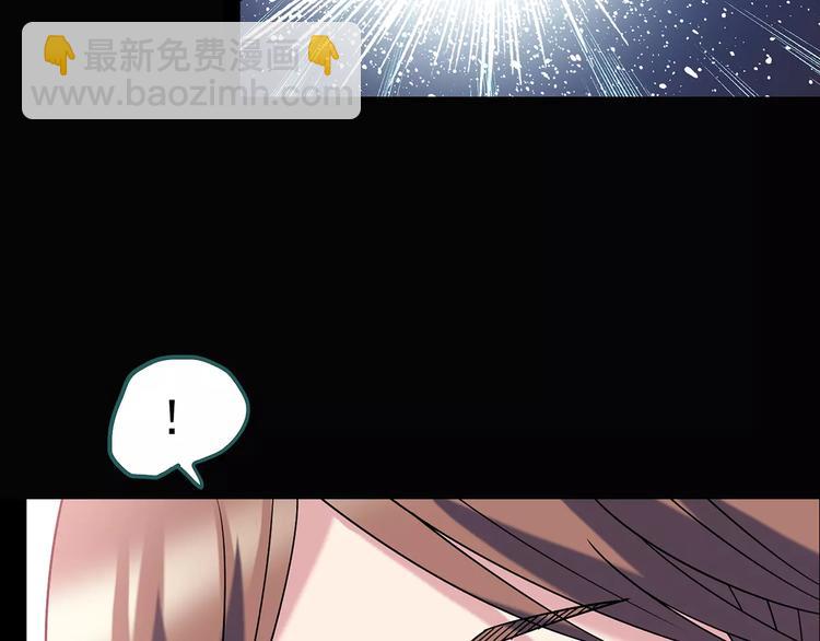 第96话 镜头里的恶魔 下88