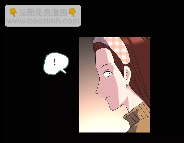 第97话 长舌妇学园 137