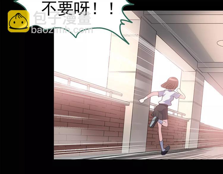 第97话 长舌妇学园 140