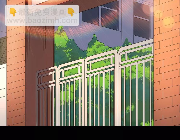 第97话 长舌妇学园 16