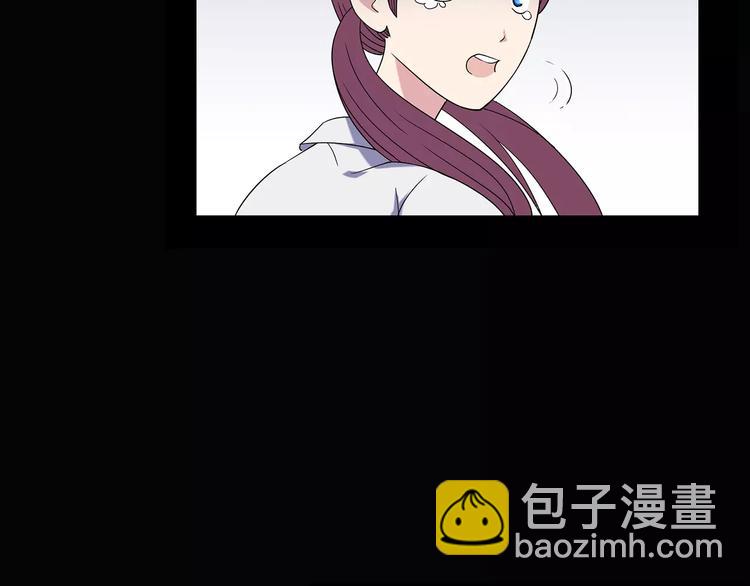 第97话 长舌妇学园 181