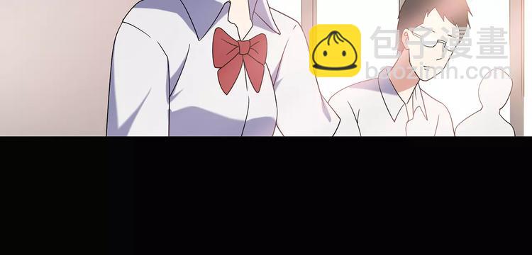 第97话 长舌妇学园 190