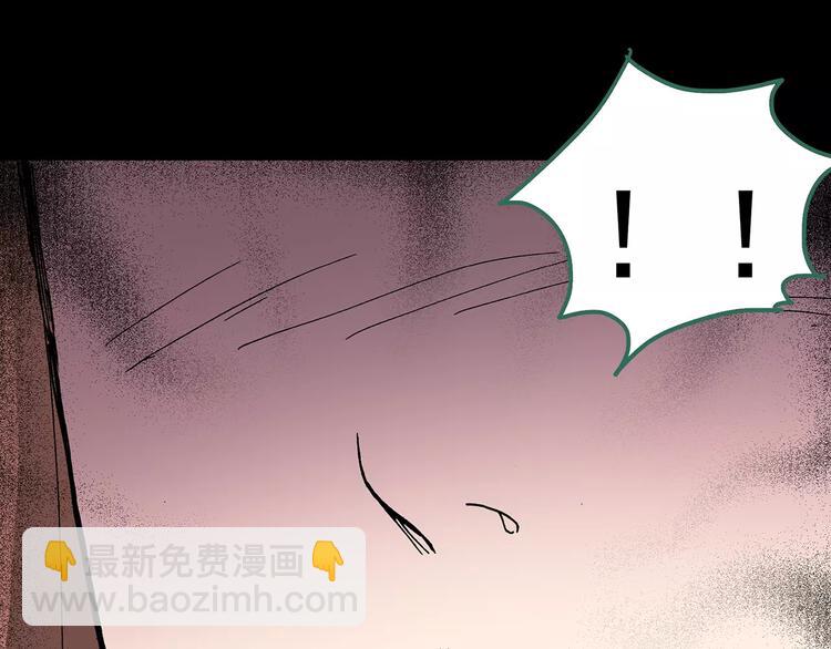 第97话 长舌妇学园 198