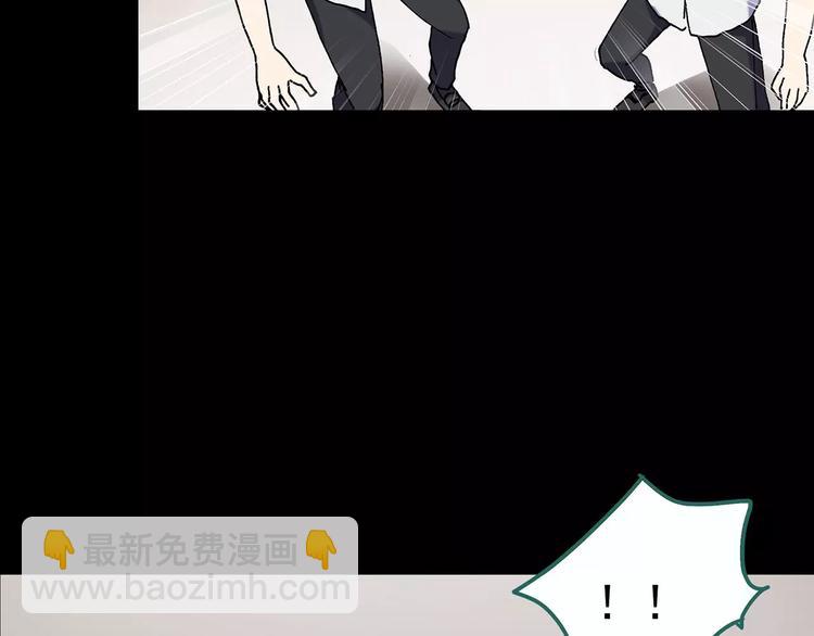 第98话 长舌妇学园 2109