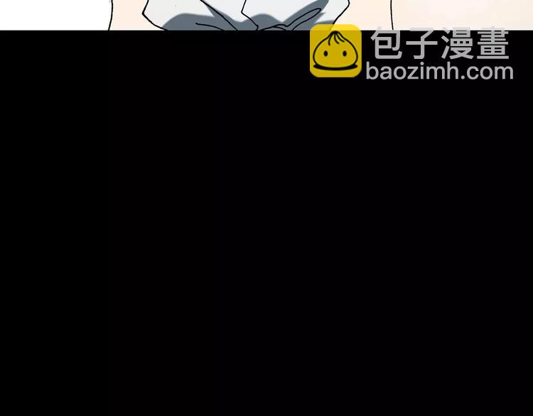 第98话 长舌妇学园 2114