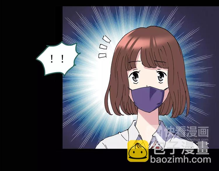 第98话 长舌妇学园 230