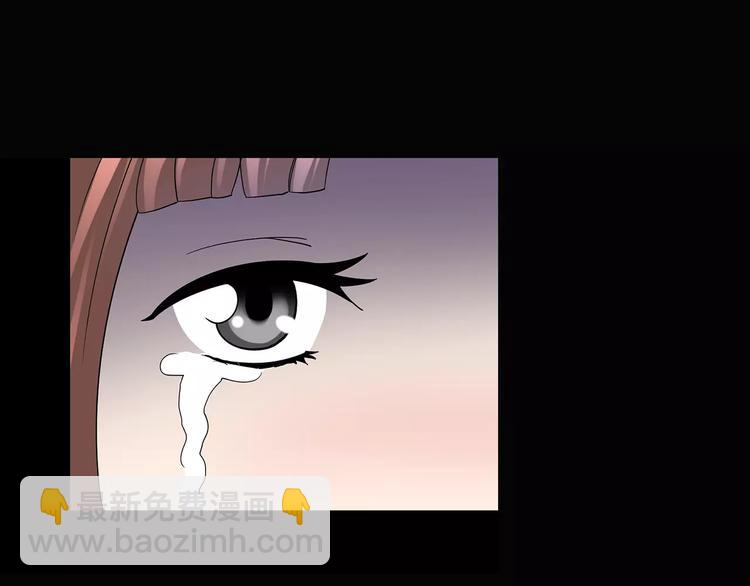 第98话 长舌妇学园 277