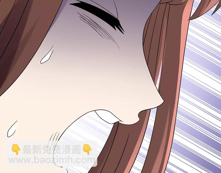 第98话 长舌妇学园 288