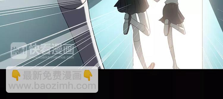 第98话 长舌妇学园 291