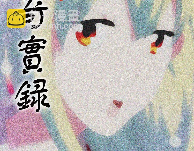第100话 变脸 上1
