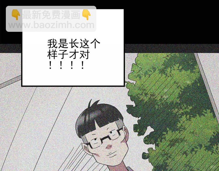 第100话 变脸 上13