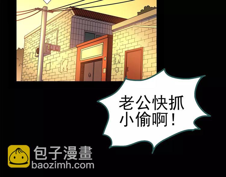 第100话 变脸 上19