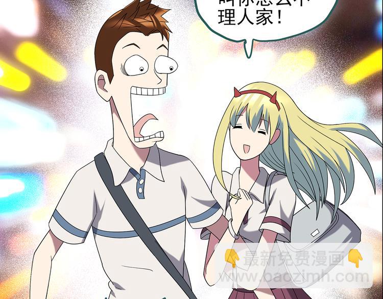 第100话 变脸 上26