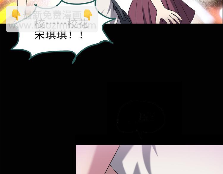 第100话 变脸 上27