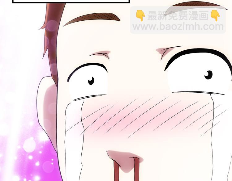 第100话 变脸 上31