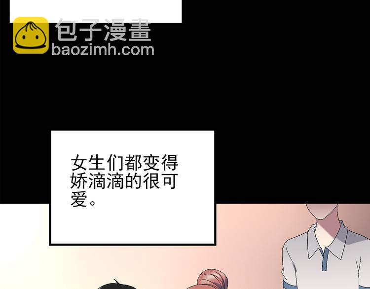 第100话 变脸 上36