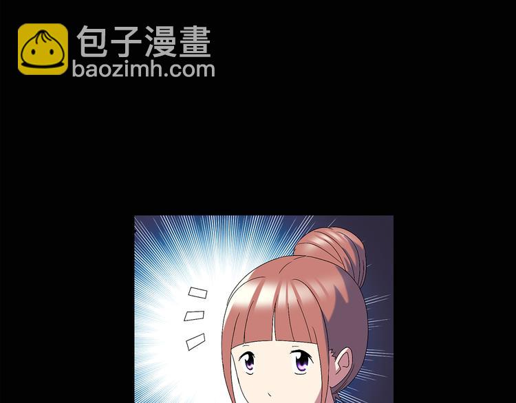第100话 变脸 上38