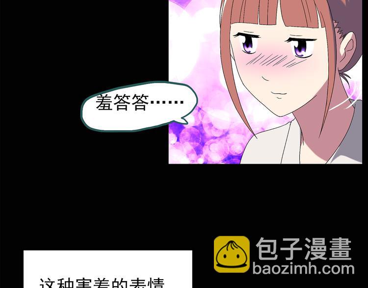 第100话 变脸 上40
