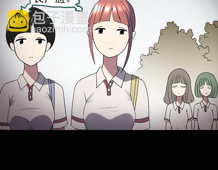 第100话 变脸 上42