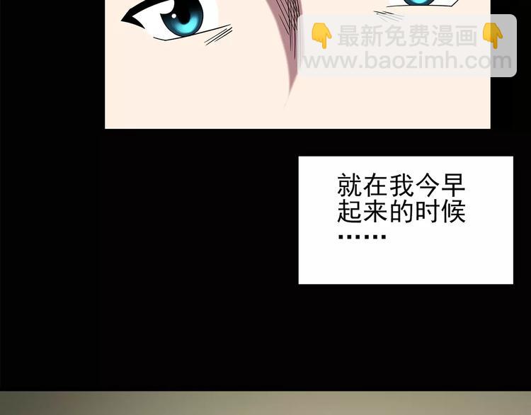 第100话 变脸 上5