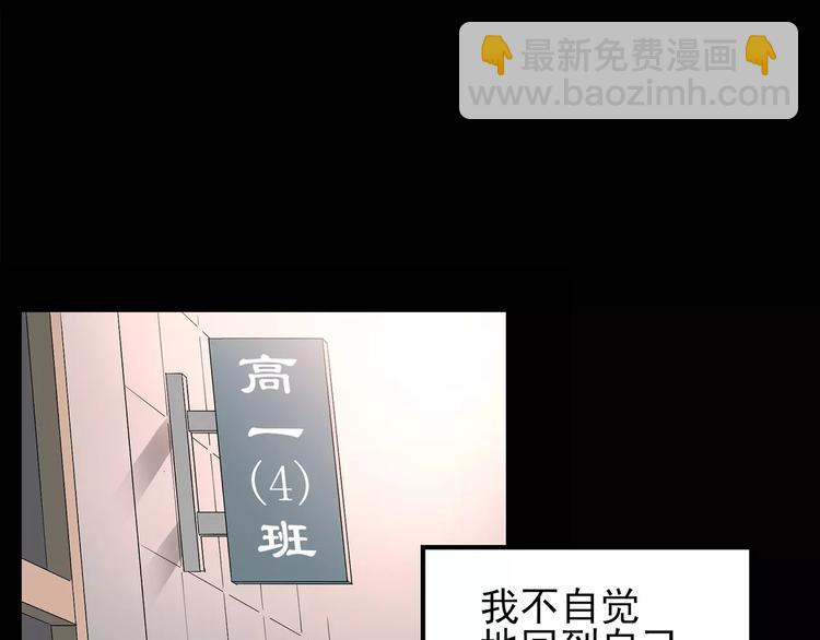 第100话 变脸 上50