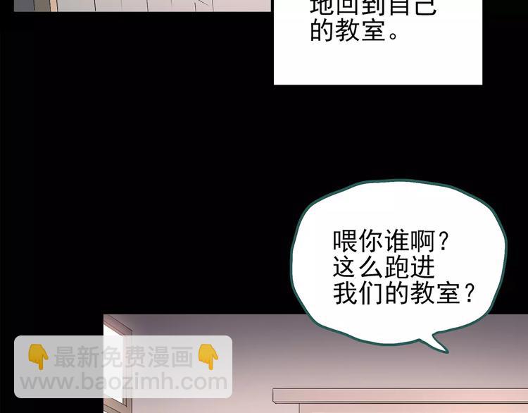 第100话 变脸 上51