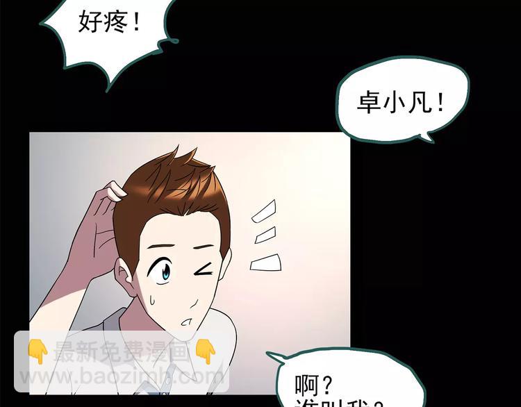 第100话 变脸 上55