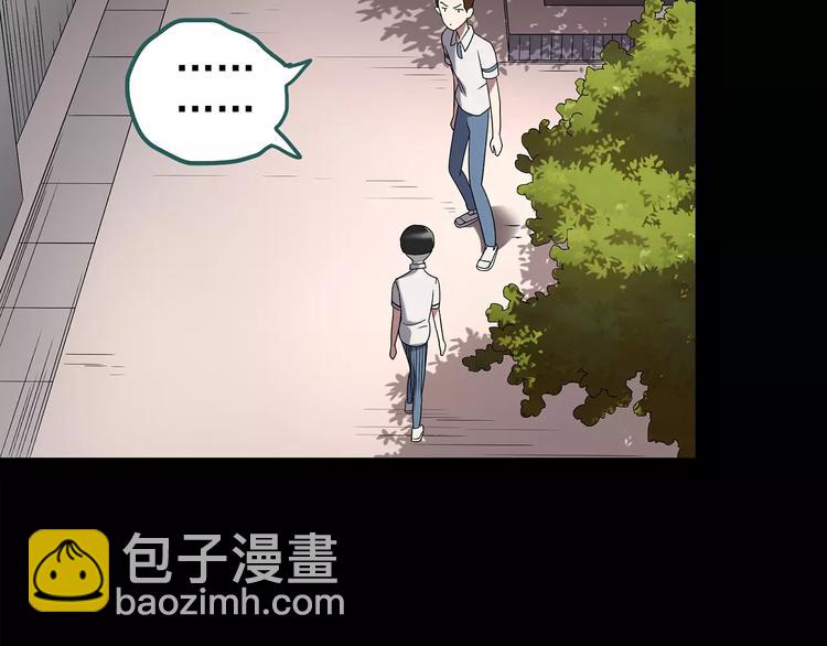 第100话 变脸 上66