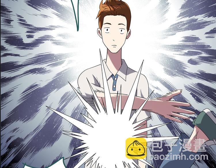 第100话 变脸 上71