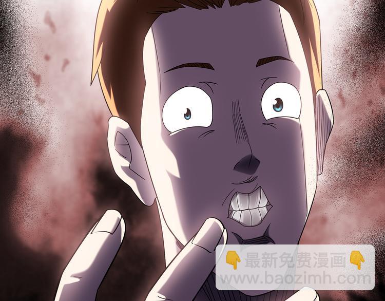 第100话 变脸 上73