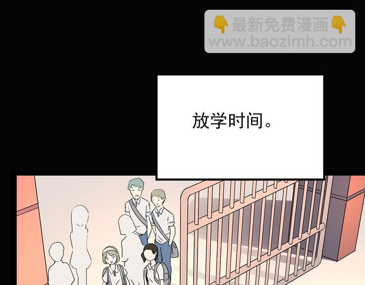 第100话 变脸 上80