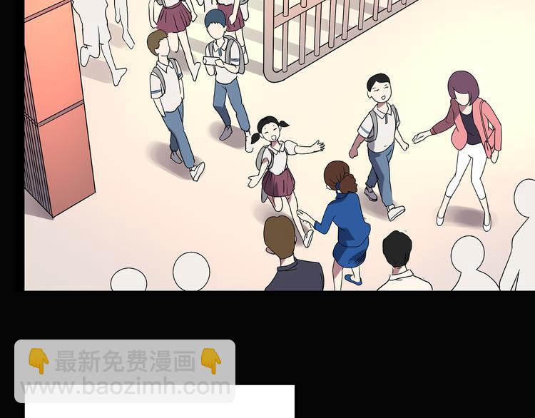 第100话 变脸 上81