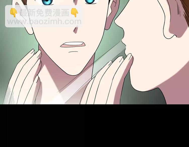 第100话 变脸 上9