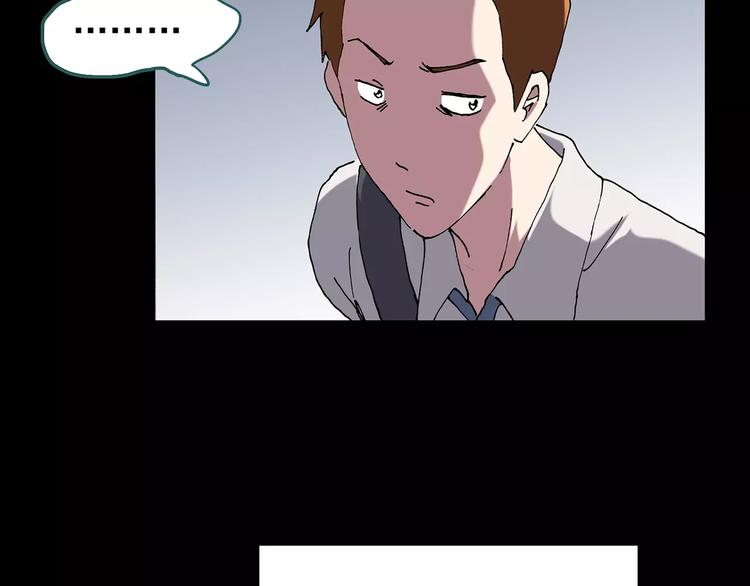 第100话 变脸 上93