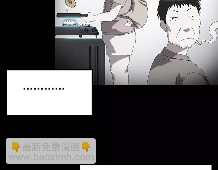 第100话 变脸 上96